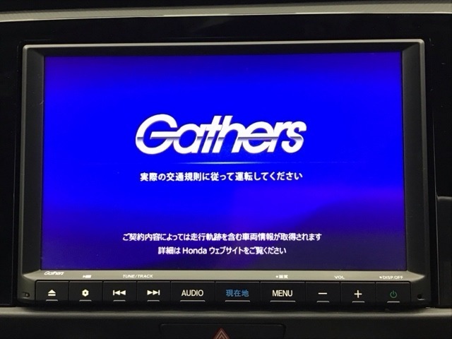 純正メモリーインターナビ付きです！ホンダコネクト対応、CD・DVD再生、フルセグTV視聴、Bluetooth・ミュージックプレーヤー接続可能です！
