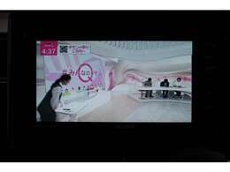 鮮やかなフルセグ対応！