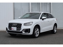 Audi　Japanの厳しい基準をクリアした認定中古車をご用意してます。アウディ認定中古車センター「Audi　Approved　Automobile　北九州」