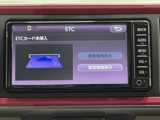 ナビ画面に連動したETCが付いてるので過去に利用した利用料金も一目で分かっちゃいます。　ETCの抜き忘れ、挿し忘れも警告してくれるので防犯、事故対策に安心ですね。