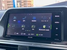【ナビゲーション】目的地までしっかり案内してくれる使いやすいナビ。Bluetooth接続すればお持ちのスマホやMP3プレイヤーの音楽を再生可能！毎日の運転がさらに楽しくなります！！