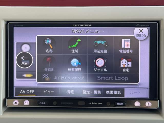自由形ローンはご存知ですか？お客様のご要望にあわせて支払額が決めれるローンがあるんです！！！　乗りたいあの車に手が届く！距離が多い車もロングラン保証でカバー可能です【長く安心で快適なカーライフを！！】