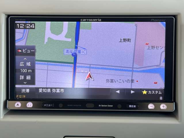 高いお買い物です。お支払い方法はお決まりですか？　当店は現金はもちろんカード支払い、ローンなど様々にお応えしております。ローンを諦めてるお客様もお気軽にご相談くださいね。実績がある当店なら！？