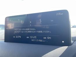 お車探しはガリバー10号延岡店にお任せください！延岡市・日向市・門川町・美里町・日之影町・高千穂町・佐伯市などにお住いのお客様のご来店をお待ちしております♪