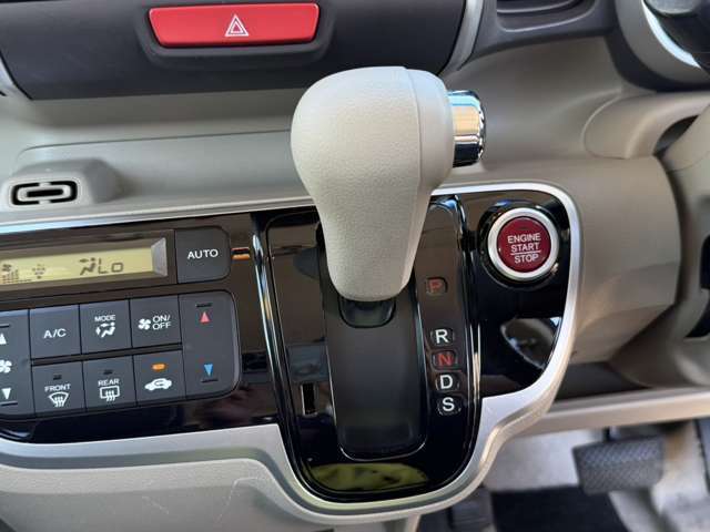 【インパネCVT】無段階変速機能でスムーズな走行をお楽しみいただけます♪