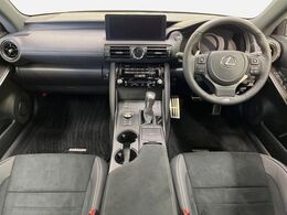 グループ総在庫数約30，000台！！全国の系列店からメーカー・車種問わずご紹介出来るので、あなたにピッタリのお車が見つかるはずです♪まずはお問い合わせ下さい☆