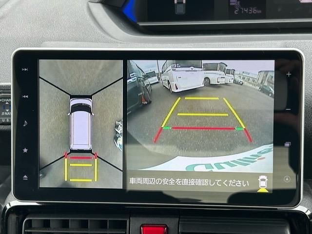【バックカメラ】駐車が苦手な方でも映像で後方の安全確認もしっかり♪見えない死角の部分や距離感などモニター確認することが可能です！