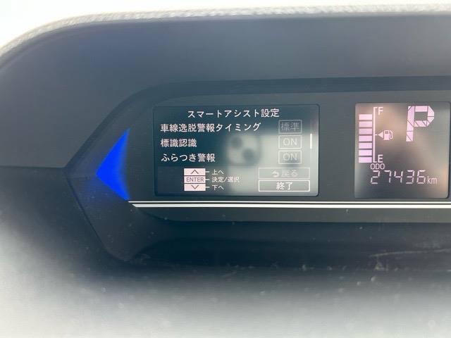 【メーター】シンプルで見やすいスピードメーターです！！ボタンでODOメーター,トリップの切り替えができます！！