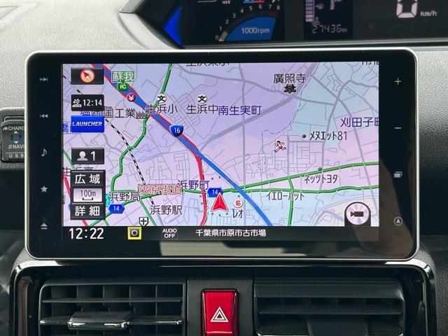 【　ナビゲーション　】ナビゲーションシステム装備なので不慣れな場所へのドライブも快適にして頂けます♪