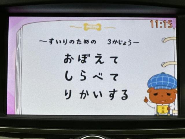 分割でのお支払いをご検討のお客様！まずはお見積りだけでも是非お問い合わせください！お客様に最適なお支払いプランをご提案いたします！