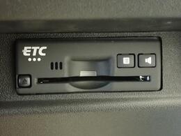 ETC車載器装備！高速道路の料金所で停車することなく、スムーズな精算が可能です。ETCカードをお持ちでない方は、当店でも申し込み手続き可能ですのでお気軽にお問い合わせください。