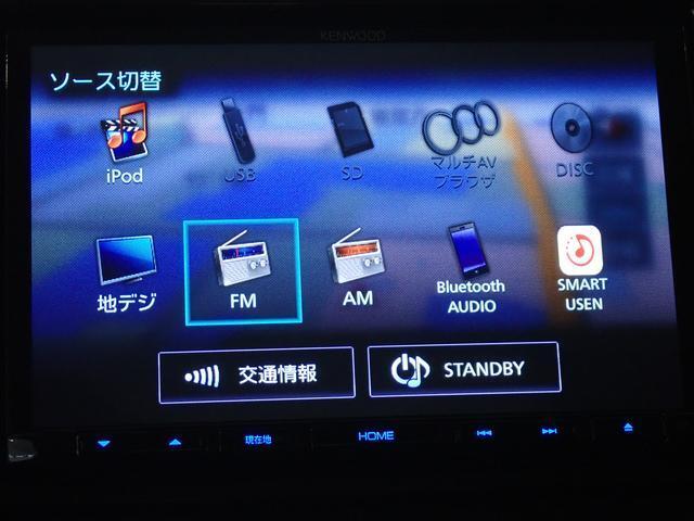 CD/DVD再生やBluetoothオーディオ、フルセグテレビなど　多彩なメディアに対応した　メモリーナビを装備しています。