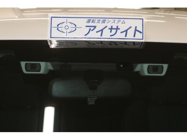 EyeSight(Ver.3)搭載！自動(被害軽減)ブレーキや追従機能、車線逸脱制御やはみ出し警報などで運転をサポートします！