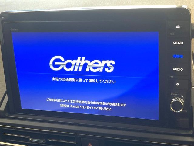 【大画面ナビ】人気の大型10インチナビを装備。存在感のある大画面はインパクト大！ナビ利用時のマップ表示は見やすく、テレビやDVDは臨場感がアップ！いつものドライブがグッと楽しくなります♪