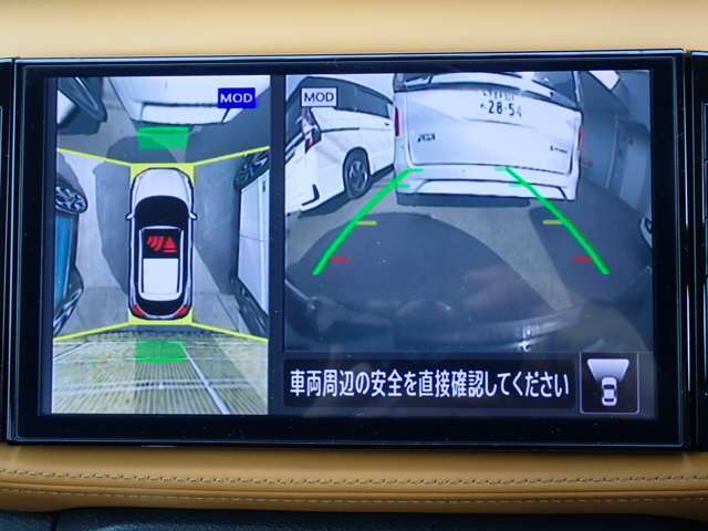 上からの視点で狭い駐車場への駐車などに役立つアラウンドビューモニターです♪