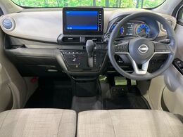 グループ総在庫数約30，000台！！全国の系列店からメーカー・車種問わずご紹介出来るので、あなたにピッタリのお車が見つかるはずです♪まずはお問い合わせ下さい☆