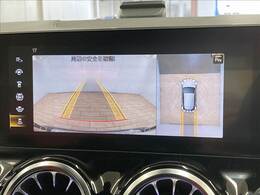 【360°ビューモニター】を装備しております。全周囲カメラで危険察知。狭い駐車場でも安心して駐車できますね。