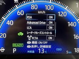 修復歴※などしっかり表記で安心をご提供！※当社基準による調査の結果、修復歴車と判断された車両は一部店舗を除き、販売を行なっておりません。万一、納車時に修復歴があった場合にはご契約の解除等に応じます。