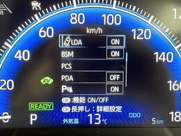 ◆北は北海道から南は沖縄まで、ご購入いただいたお車は全国にご納車が可能です！お電話、メール、動画などでリモートでお車のご案内も可能です！親切、丁寧に対応させて頂きますのでお気軽にご相談ください！