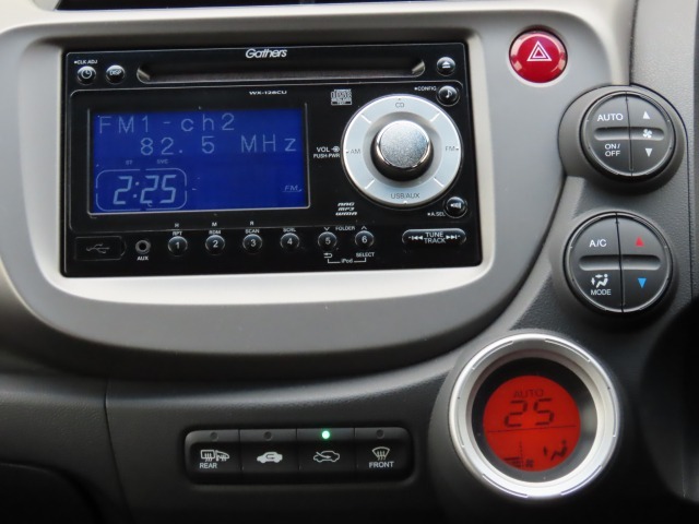 運転席の高さを変更できるので、体格に合わせた位置で運転できます！