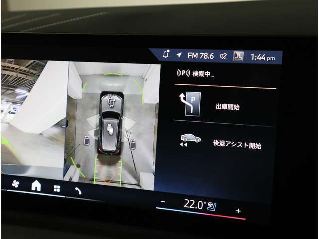 在庫車両はストックヤードにも保管中ですので、ご来店の際には事前にご連絡をいただけますとスムーズにご案内が可能です。また、在庫確認の上、ご来店くださいませ。ご試乗はご契約時の最終確認のみ承っております。