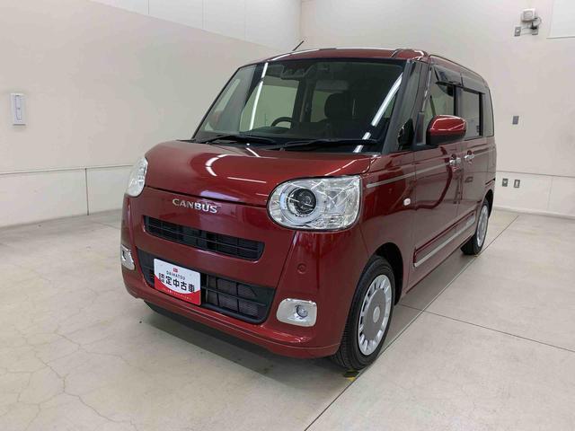 安心・安全な走行のために、ダイハツのプロの整備士が基本性能に関わる機能や状態を徹底的に点検しています。ご納車前には、法定12ヵ月点検相当の点検・整備を実施しています。