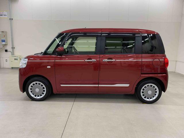 当店の車は「ダイハツ認定中古車カルテ」付きです！どんな車かな？整備歴は？など一目で車の状態がご覧になれます♪こちらのお車は、弊社で定期的にメンテナンスを受けていただいていたお車です。