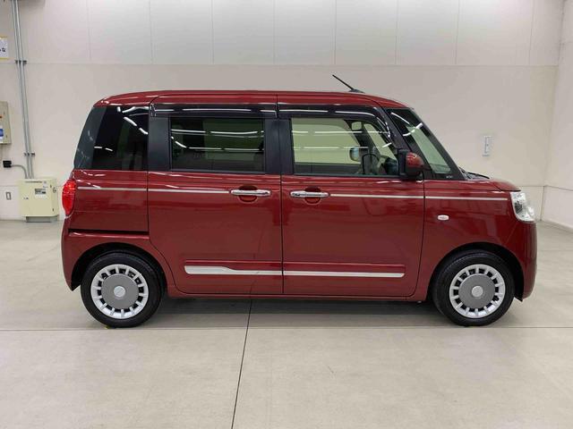 お支払いも安心の総額表示となっております！※お客様ご要望に基づくオプション・ETCセットアップ料金等は支払い総額表示に含まれていません。別途申し受けます。