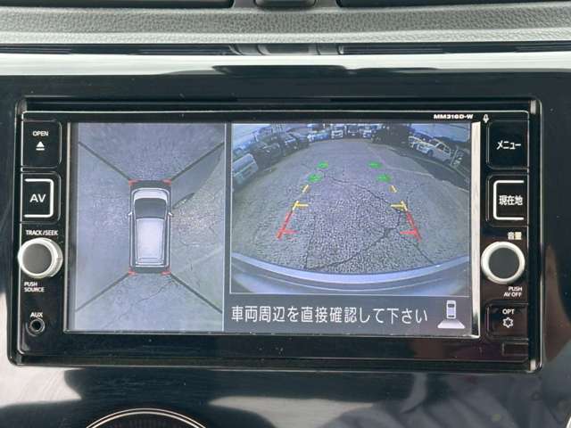 ◆日産純正7インチディーラーナビ（MM316？-W）◆全方位カメラ◆Bluetooth接続◆フルセグ◆CD＆DVD