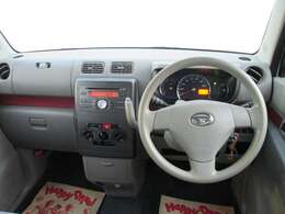 お客さまに「安全」と「安心」をお約束し、トータルなサービスをご提供させていただいております。整備はもとより、お車の購入から定期点検・車検・鈑金・保険まで、あらゆるサービス等の情報を提供いたします。