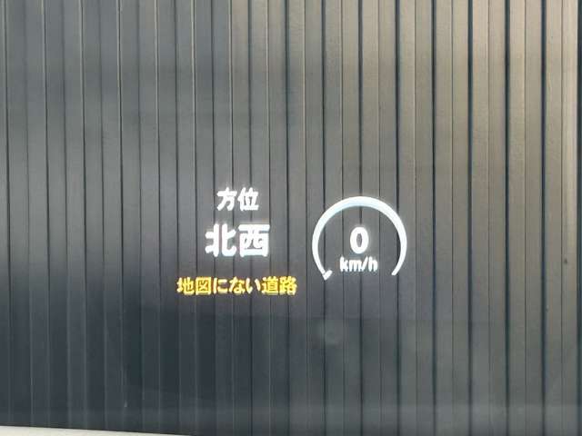 LIBERALAは全国に約40店舗以上※どの店舗の在庫でもお近くのLIBERALAでご購入いただけます。