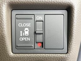 【パワースライドドア】スマートキーや運転席のスイッチでスライドドアの開閉が可能♪電動だから力を入れてドアを開ける必要が無く、小さいお子様でも、重い荷物を持っている時もラクに開け閉めできます♪