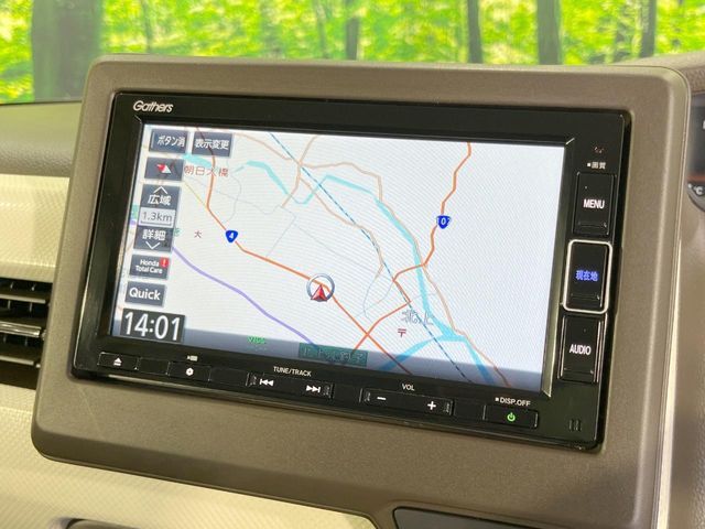 【純正ナビ】人気の純正ナビを装備。オーディオ機能も充実しており、Bluetooth接続すればお持ちのスマホやMP3プレイヤーの音楽を再生可能！毎日の運転がさらに楽しくなります！！