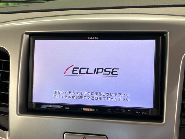 【ナビゲーション】使いやすいナビで目的地までしっかり案内してくれます。各種オーディオ再生機能も充実しており、お車の運転がさらに楽しくなります！！