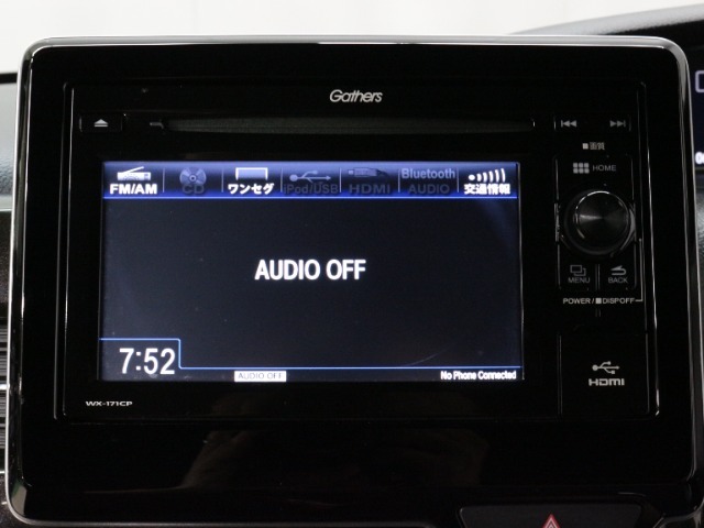 【純正ディスプレイオーディオ】バックカメラだけでなくBluetooth接続やHDMIも対応しております！