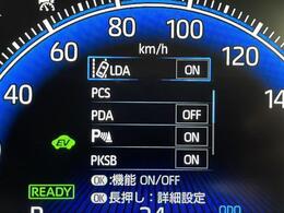 ◆北は北海道から南は沖縄まで、ご購入いただいたお車は全国にご納車が可能です！お電話、メール、動画などでリモートでお車のご案内も可能です！親切、丁寧に対応させて頂きますのでお気軽にご相談ください！