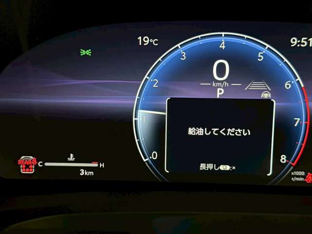 皆様のお越しを、お待ちしております！