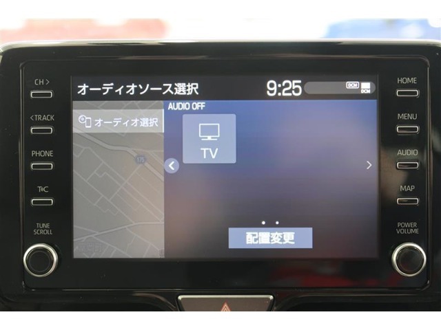 【フルセグTV】キレイな画質でTV視聴が可能です♪