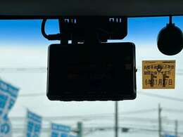◆コムテック製ドライブレコーダー【ZDR-015】2カメラで前後同時に記録。前後高画質200万画素。駐車監視対応。前方の事故だけでなく、後方からの追突やあおり運転などの映像も記録可能。