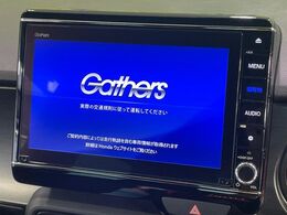 【純正ナビ】人気の純正8型ナビを装備。オーディオ機能も充実しており、Bluetooth接続すればお持ちのスマホやMP3プレイヤーの音楽を再生可能！毎日の運転がさらに楽しくなります！！