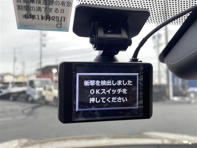 【ドライブレコーダー】運転中の記録を残します。事故などを起こした起こされた時の証拠を残します。