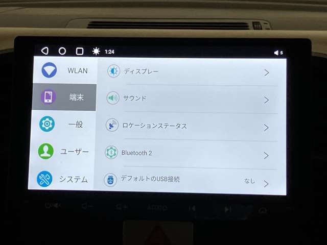 ディスプレイオーディオえです！Bluetooth接続もできます！！