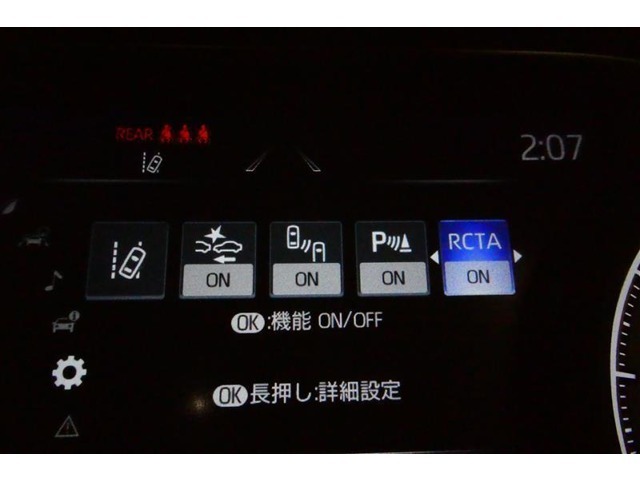 さまざまな安全機能でドライバーと同乗者をしっかりサポートします！