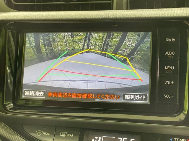 【バックカメラ】駐車時に後方がリアルタイム映像で確認できます。大型商業施設や立体駐車場での駐車時や、夜間のバック時に大活躍！運転スキルに関わらず、今や必須となった装備のひとつです！