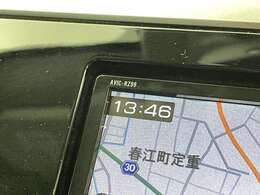 【カーナビ】ナビ利用時のマップ表示は見やすく、いつものドライブがグッと楽しくなります！