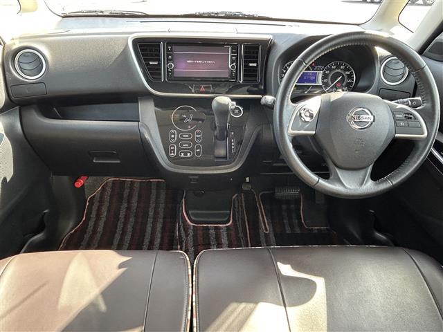 プライム市場上場！ガリバーグループは全国約460店舗※のネットワーク！※2022年5月現在