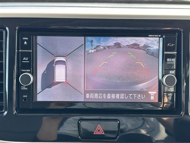 全国納車も可能です！全国展開のガリバーネットワークで、北海道から沖縄までどこでもご納車可能※です！詳細はお気軽にお問い合わせください！※車両運搬費がかかります。