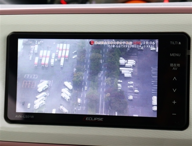 内外装クリーニングが実施されますので、気持ち良く新しいカーライフがスタートできます