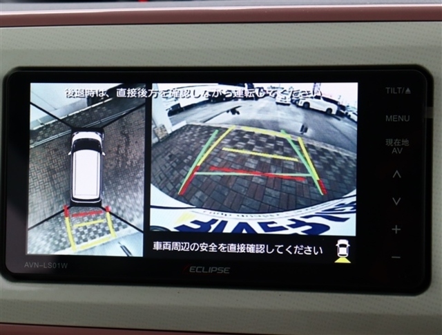 内外装クリーニングが実施されますので、気持ち良く新しいカーライフがスタートできます