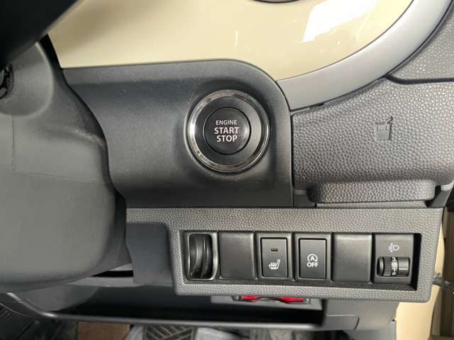 大分光吉ICから車で10分のところにございます！大きな赤い建物なのでわかりやすいですよ♪